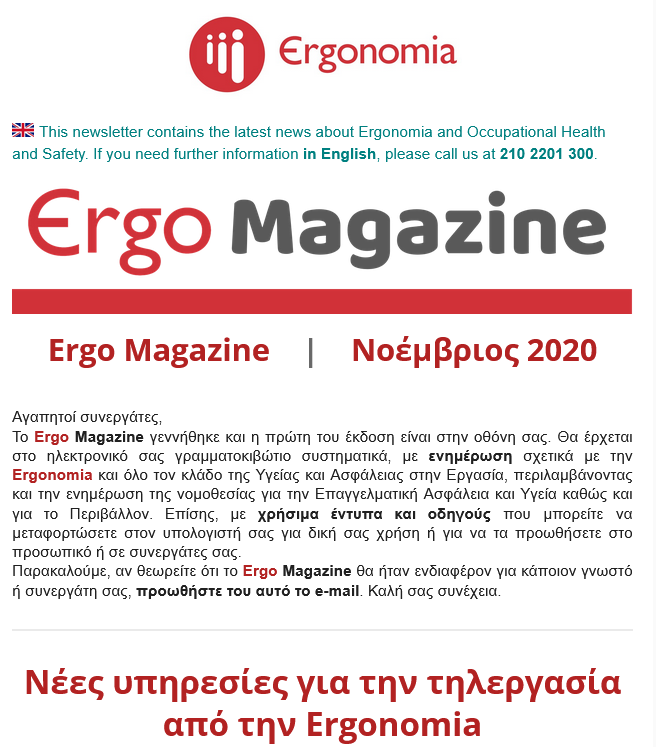 ErgoMagazine Nov 20